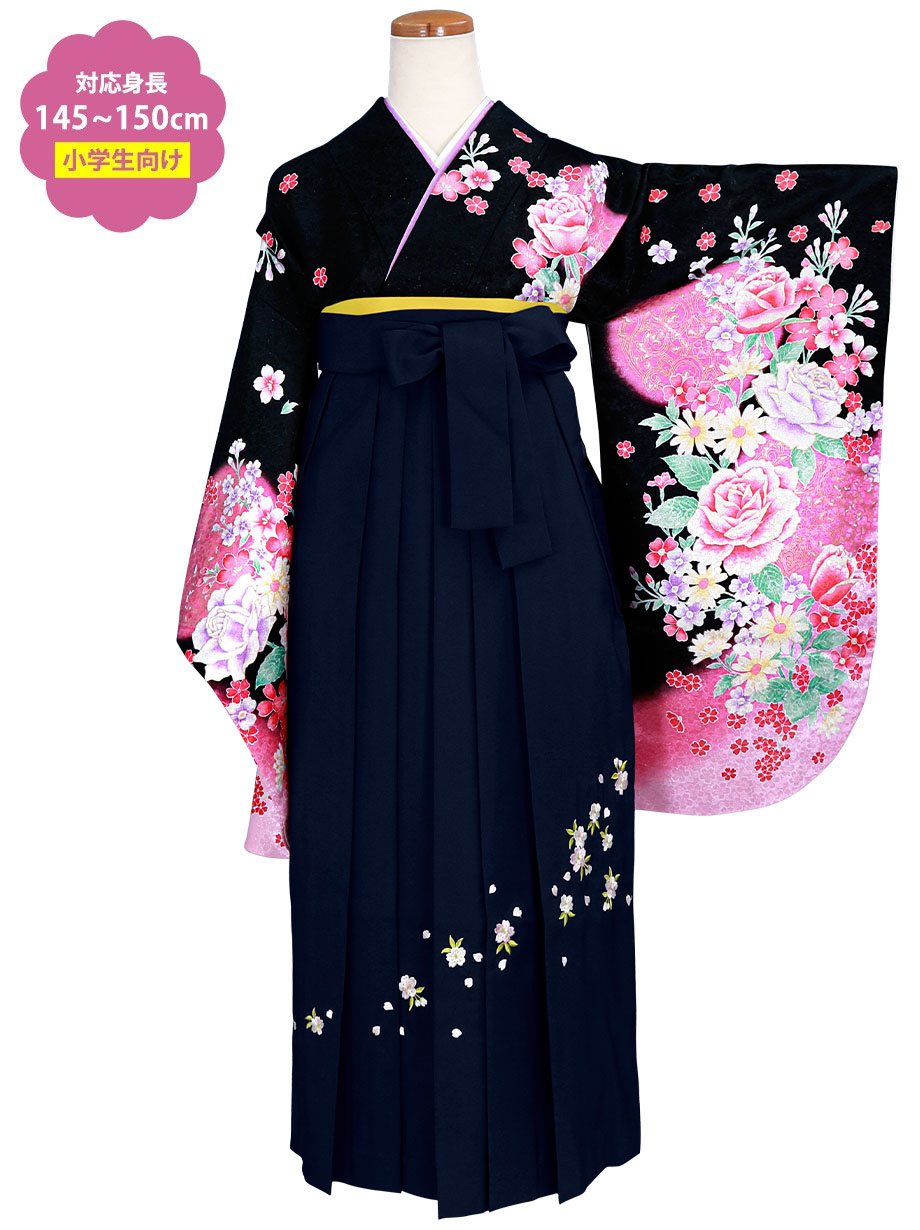 黒地に薔薇・紺袴（小学生）／卒業式