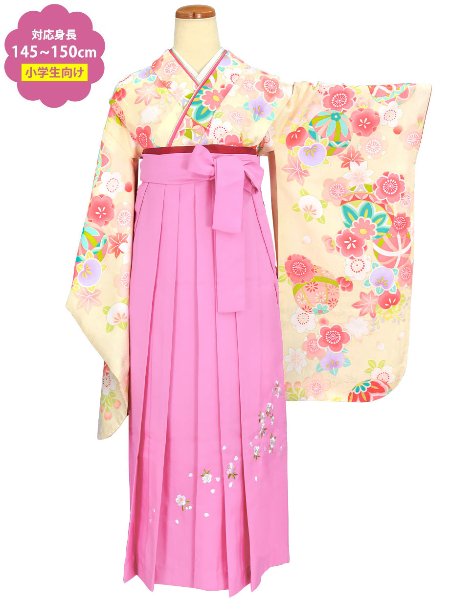 クリーム地に鞠と桜・緑袴(小学生)/卒業式