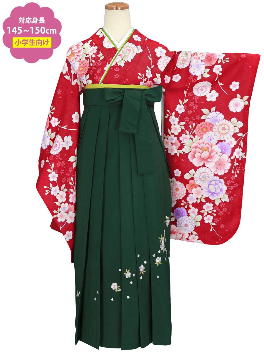 赤地に花尽くし・緑袴（小学生）