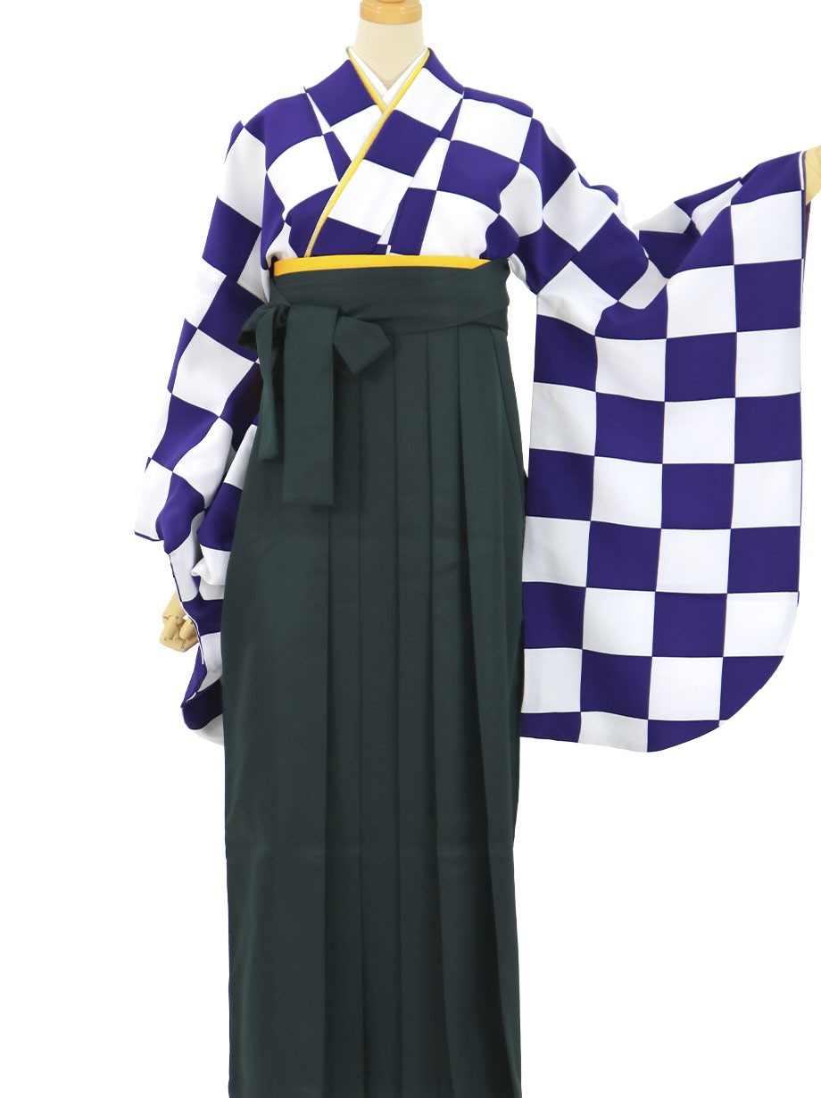 紫と白の市松・深緑袴（無地）（二尺袖）