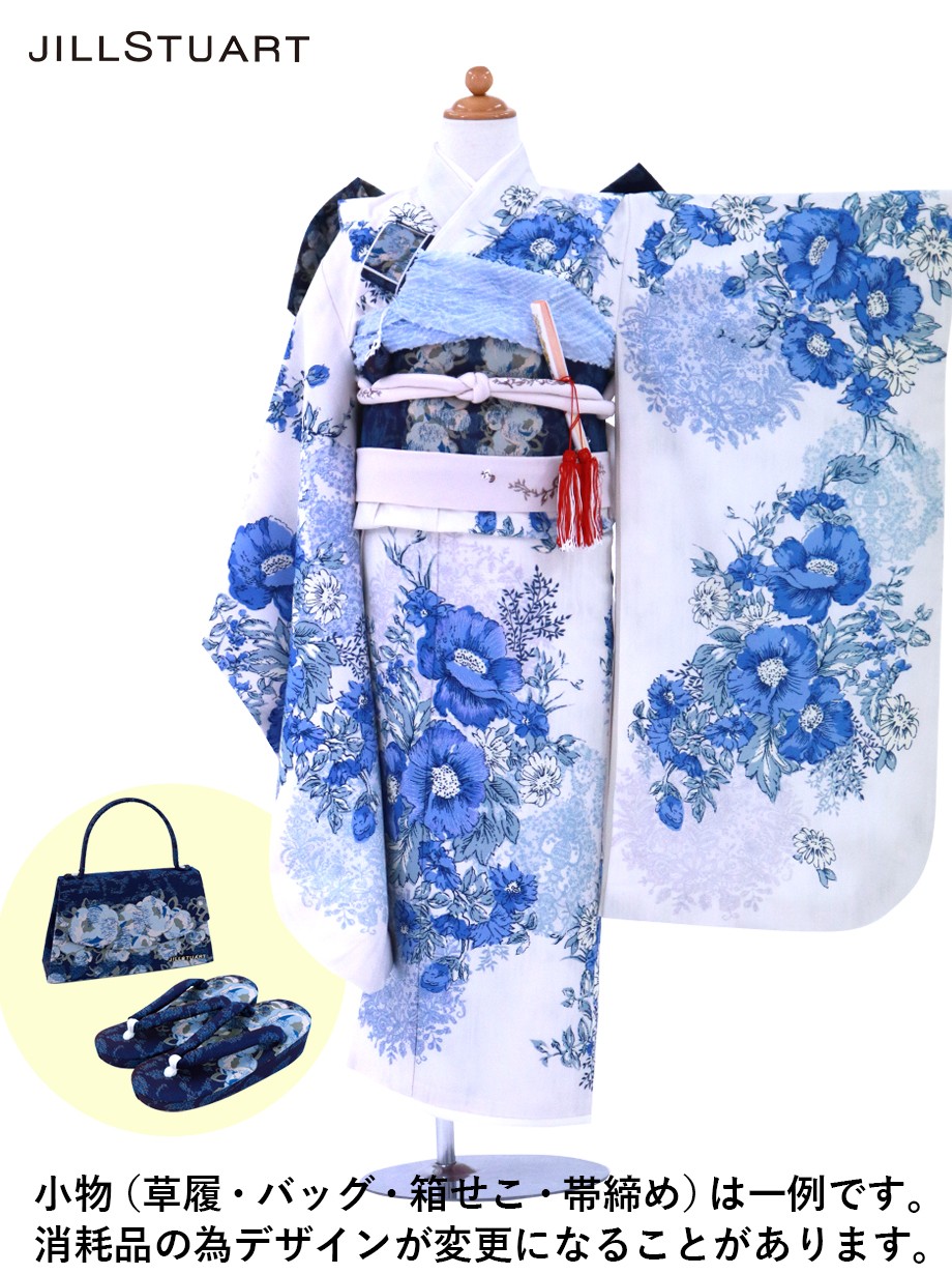 【夏におすすめ】 《JILLSTUART》白地にブルーのアネモネの着物／七五三・七歳女の子