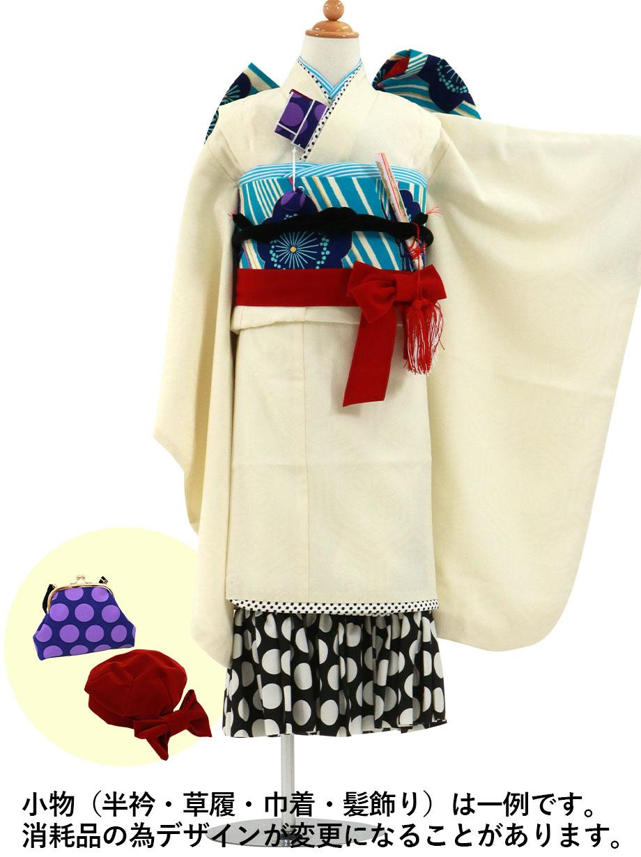 《JAPAN STYLE×無地企画》スカート付きの白の着物／七五三・七歳女の子