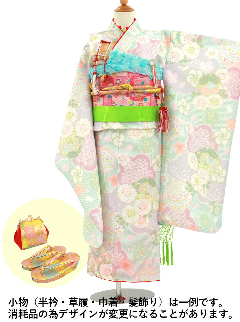ライムグリーンのストライプに鞠と桜の着物