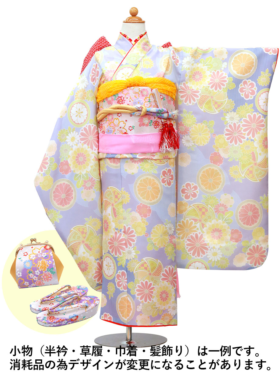 【2022新作】薄紫地に花紋と風車の着物／七五三・七歳女の子