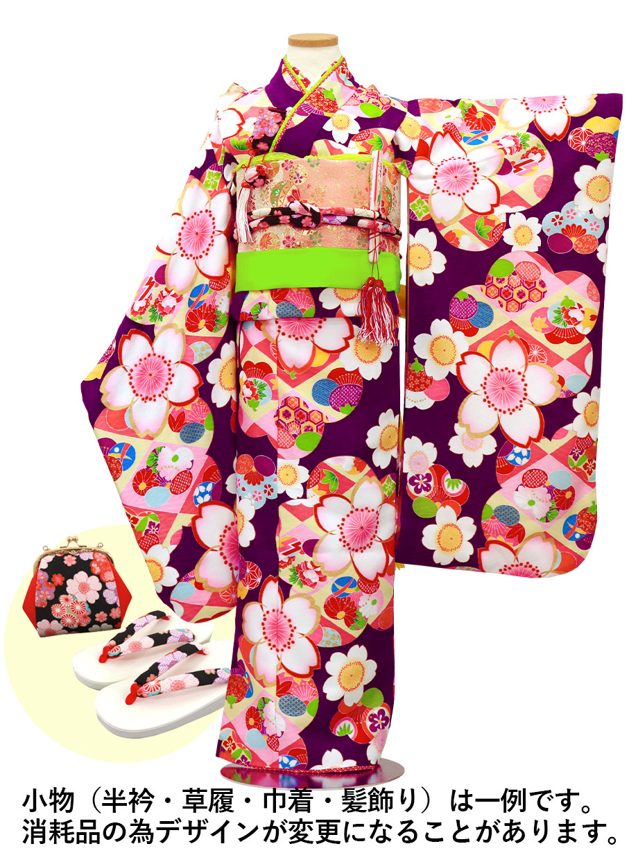 【2022新作】濃い紫地に菱紋と桜の着物／七五三・七歳女の子