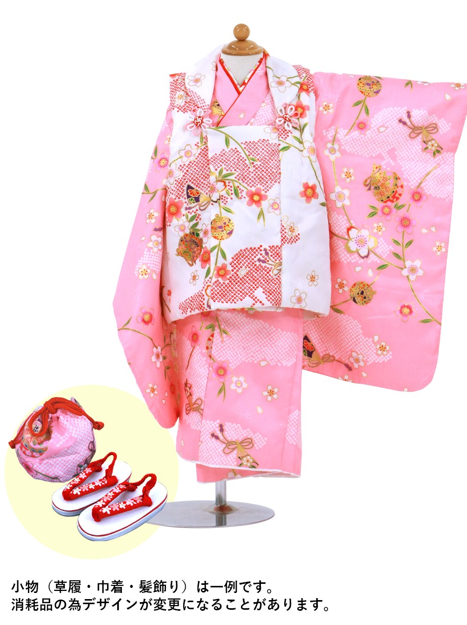 ピンク地に疋田の雲取りと桜、白の被布コートセット／七五三・三歳女の子