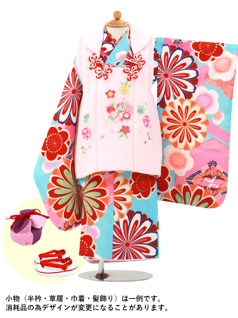 水色地に菊と鶴菱、桜色の被布コートセット／七五三・三歳女の子