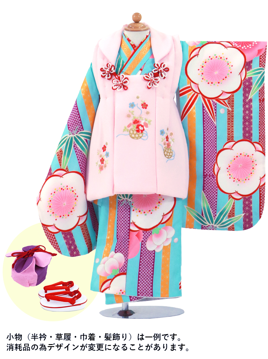 水色地に縞と梅、桜色の被布コートセット／七五三・三歳女の子