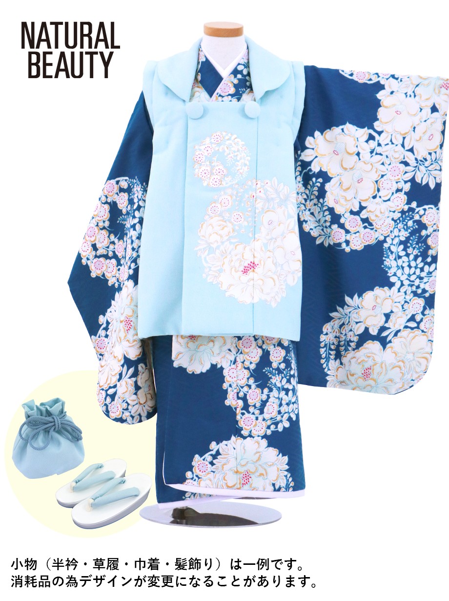 【夏におすすめ】 《NATURAL BEAUTY》 青地に白花の丸文の被布コートセット／七五三・三歳女の子