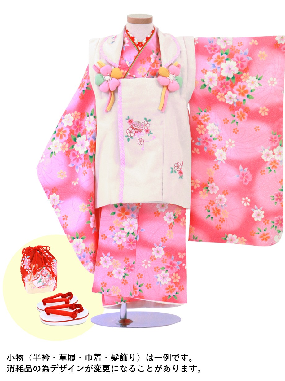 ピンク地に桜と鞠、白の被布コートセット／七五三・三歳女の子