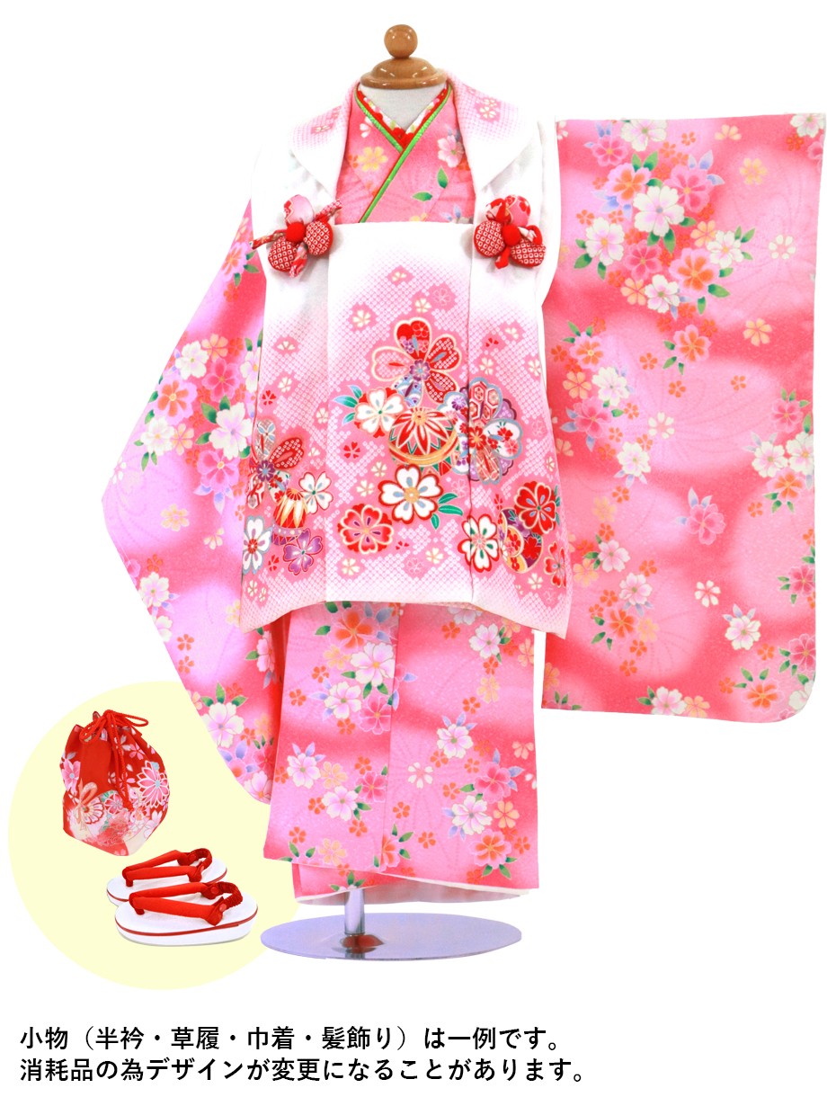 ピンク地に桜と鞠、ピンクの疋田の被布コートセット／七五三・三歳女の子