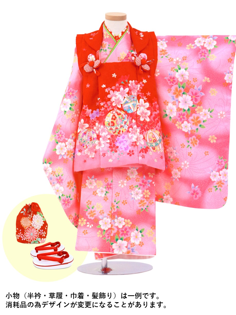 ピンク地に桜と鞠、赤の被布コートセット／七五三・三歳女の子