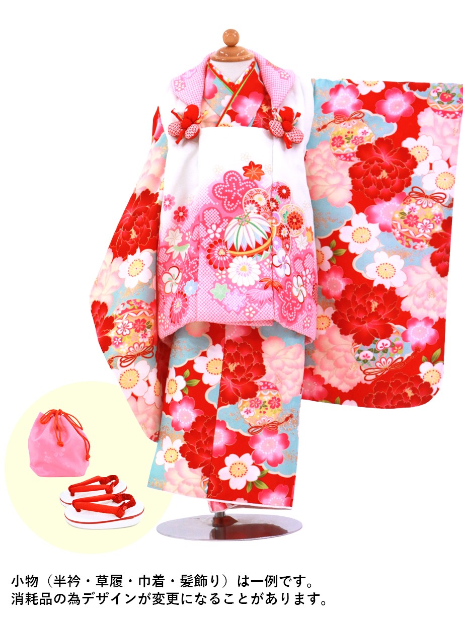赤地に水色の雲取りと桜・牡丹の着物、白とピンクの被布コートセット／七五三・三歳女の子**