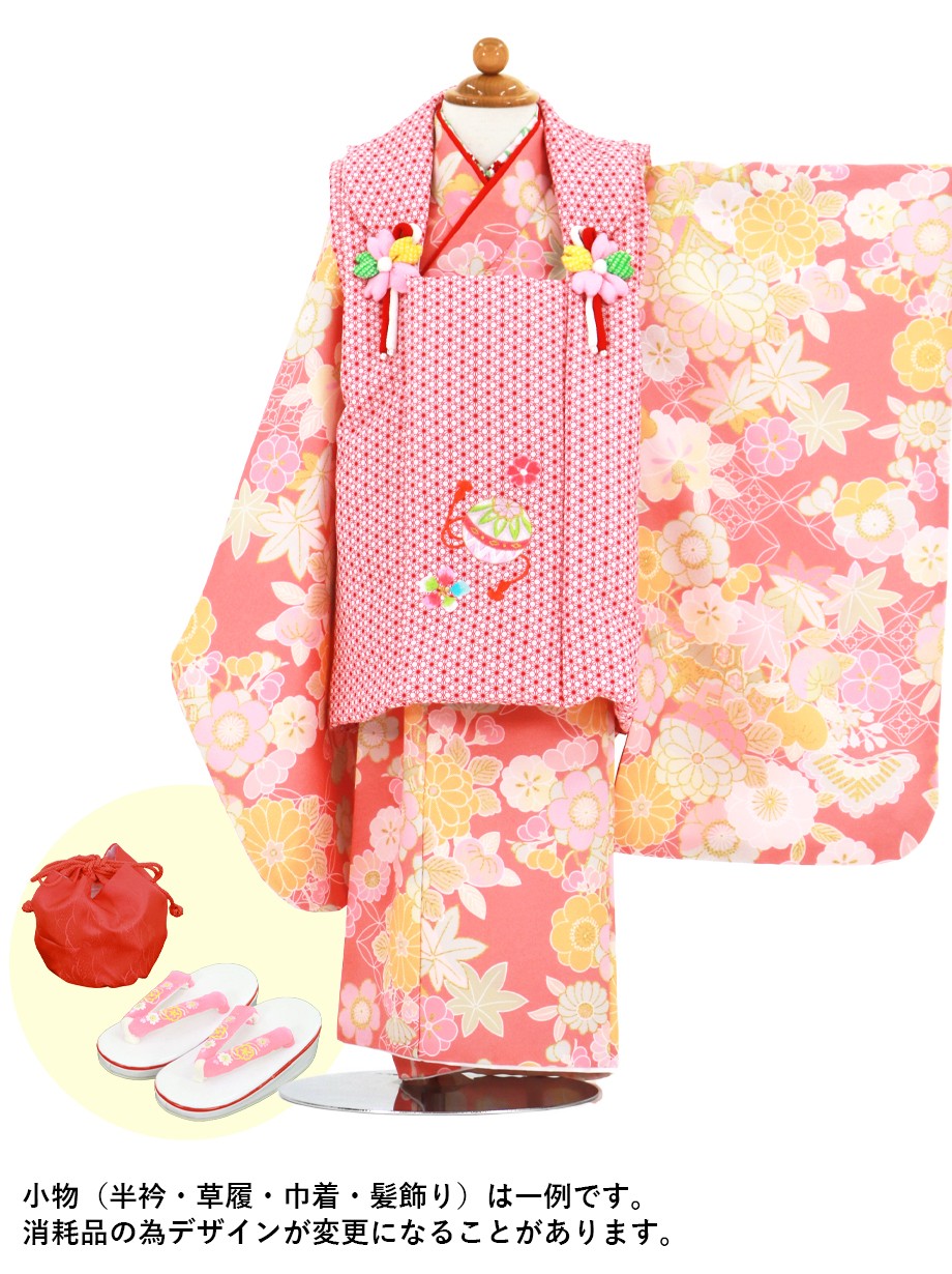 ピンク地に花尽くしと扇、赤色の麻の葉模様の被布コートセット／七五三・三歳女の子