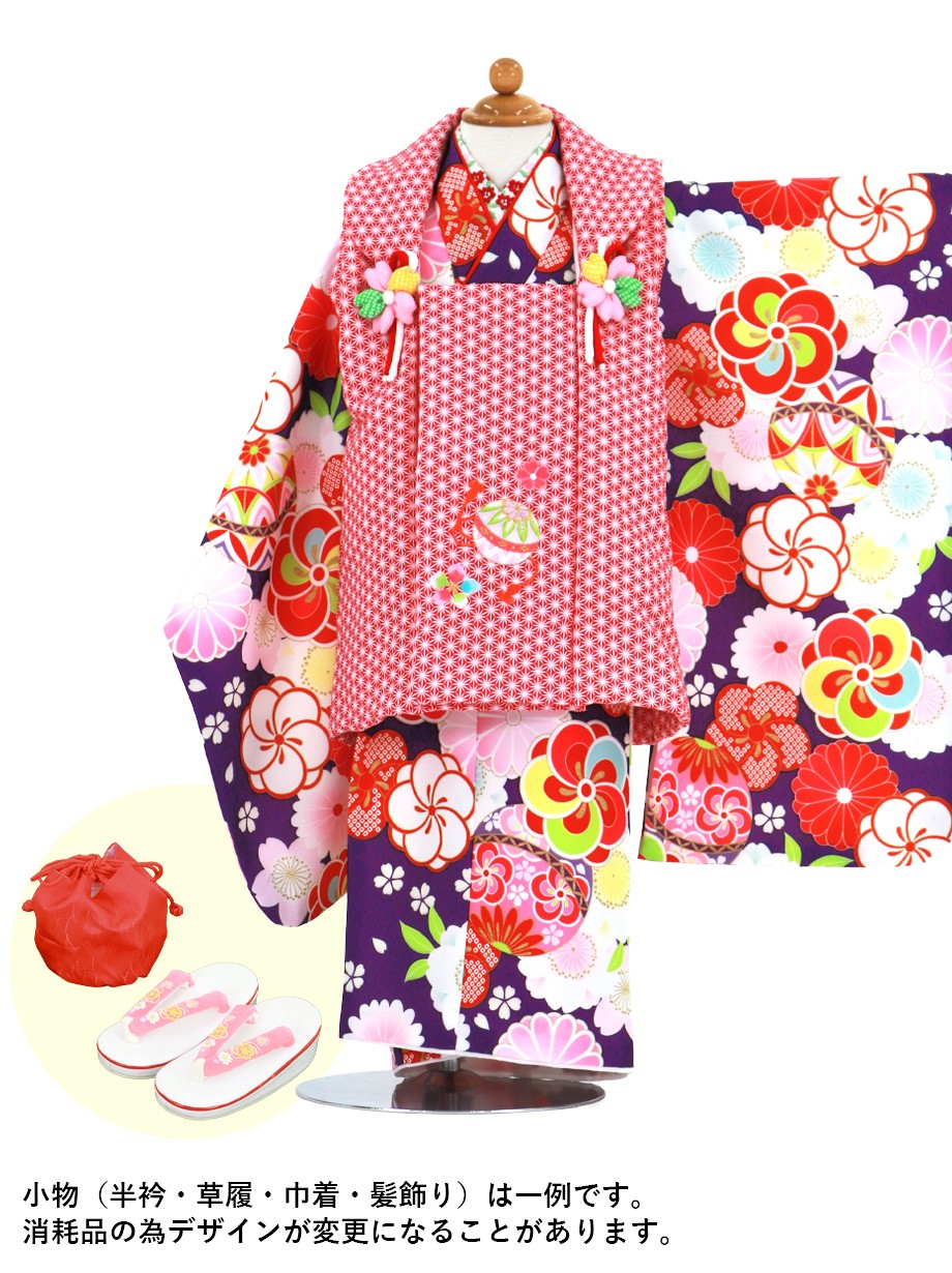 紫地にねじ梅と桜、鞠の着物、赤色の麻の葉模様の被布コートセット／七五三・三歳女の子