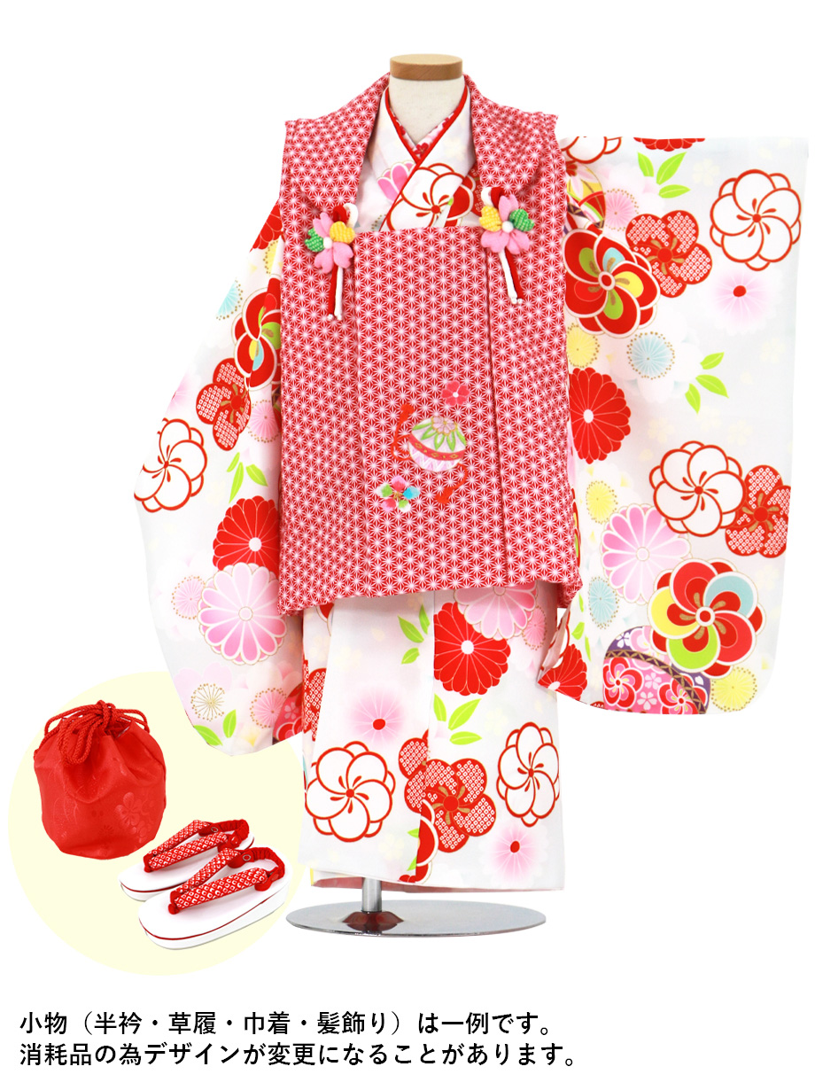 白地にねじ梅と桜、鞠の着物、赤地の麻の葉模様の被布コートセット／七五三・三歳女の子