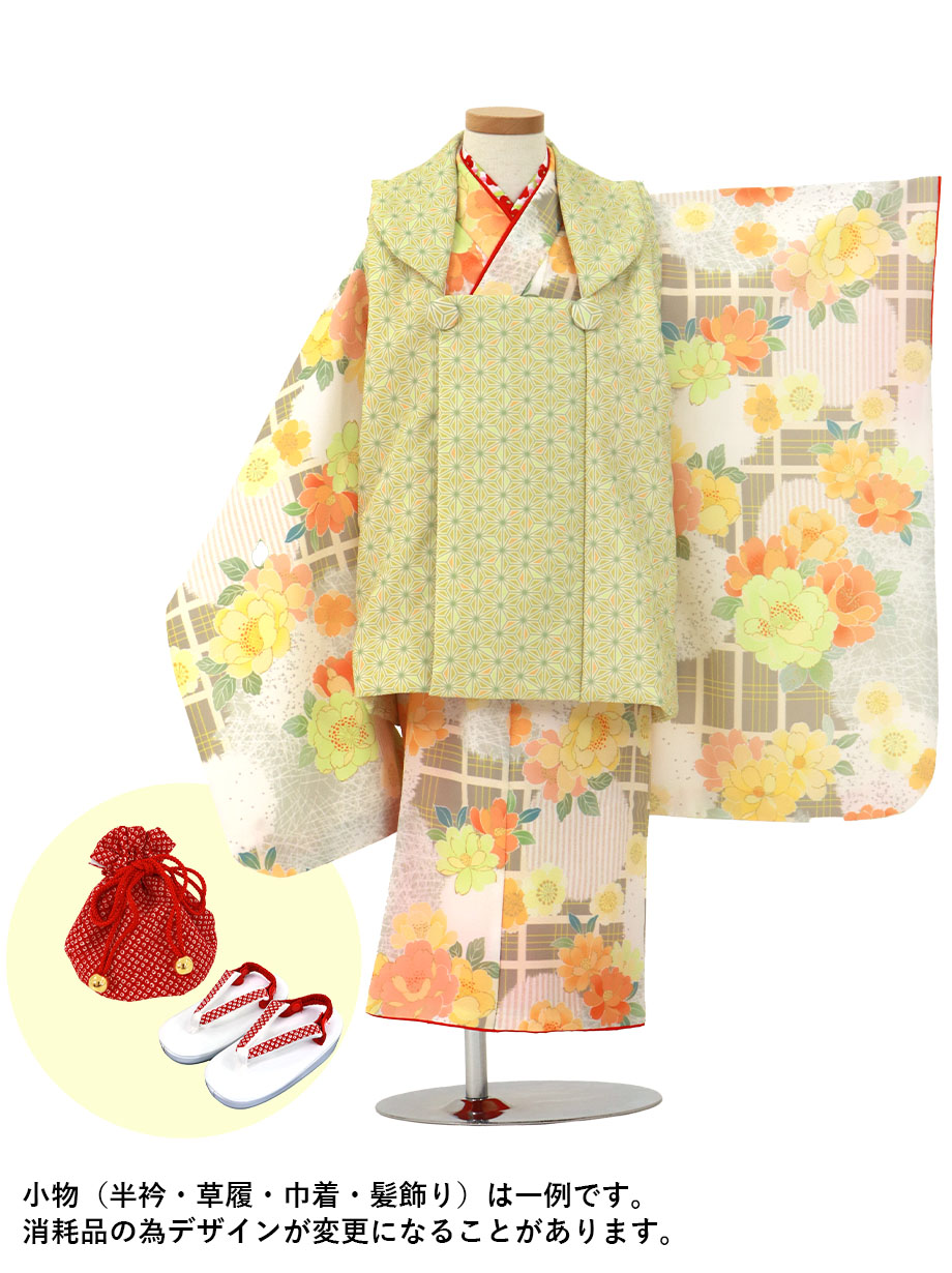 イエローベージュに桜と翁格子、麻の葉の被布コートセット／七五三・三歳女の子