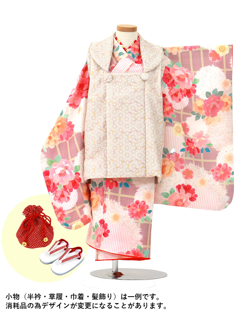 ピンクベージュに桜と翁格子、麻の葉の被布コートセット／七五三・三歳女の子