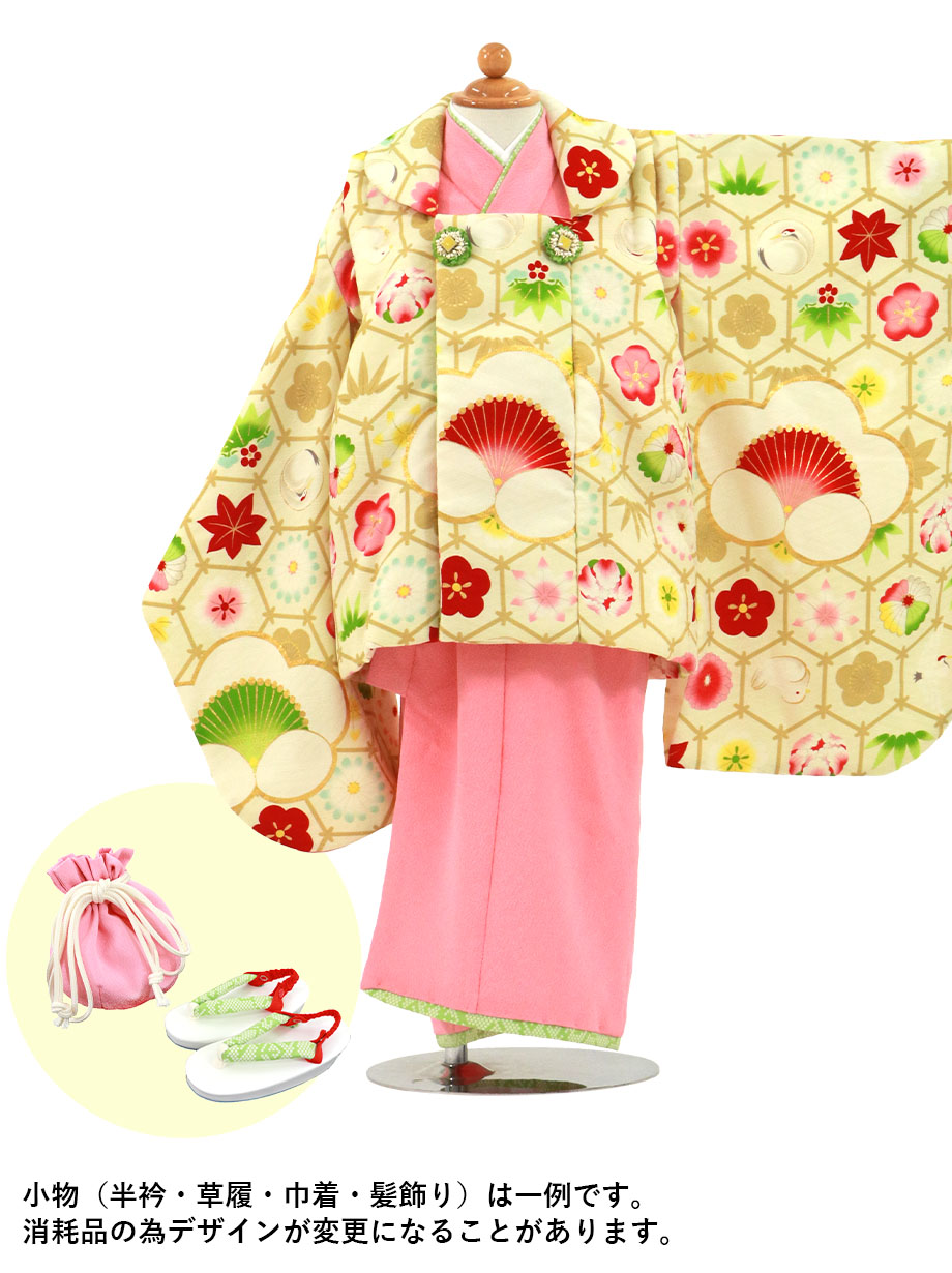 《亀屋良長×九重》ピンクの着物、クリーム地に梅と和菓子の被布コートセット／七五三・三歳女の子
