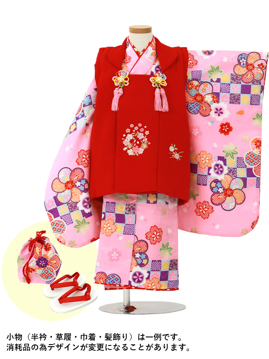 ピンク地に市松模様と梅、赤の被布コートセット／七五三・三歳女の子