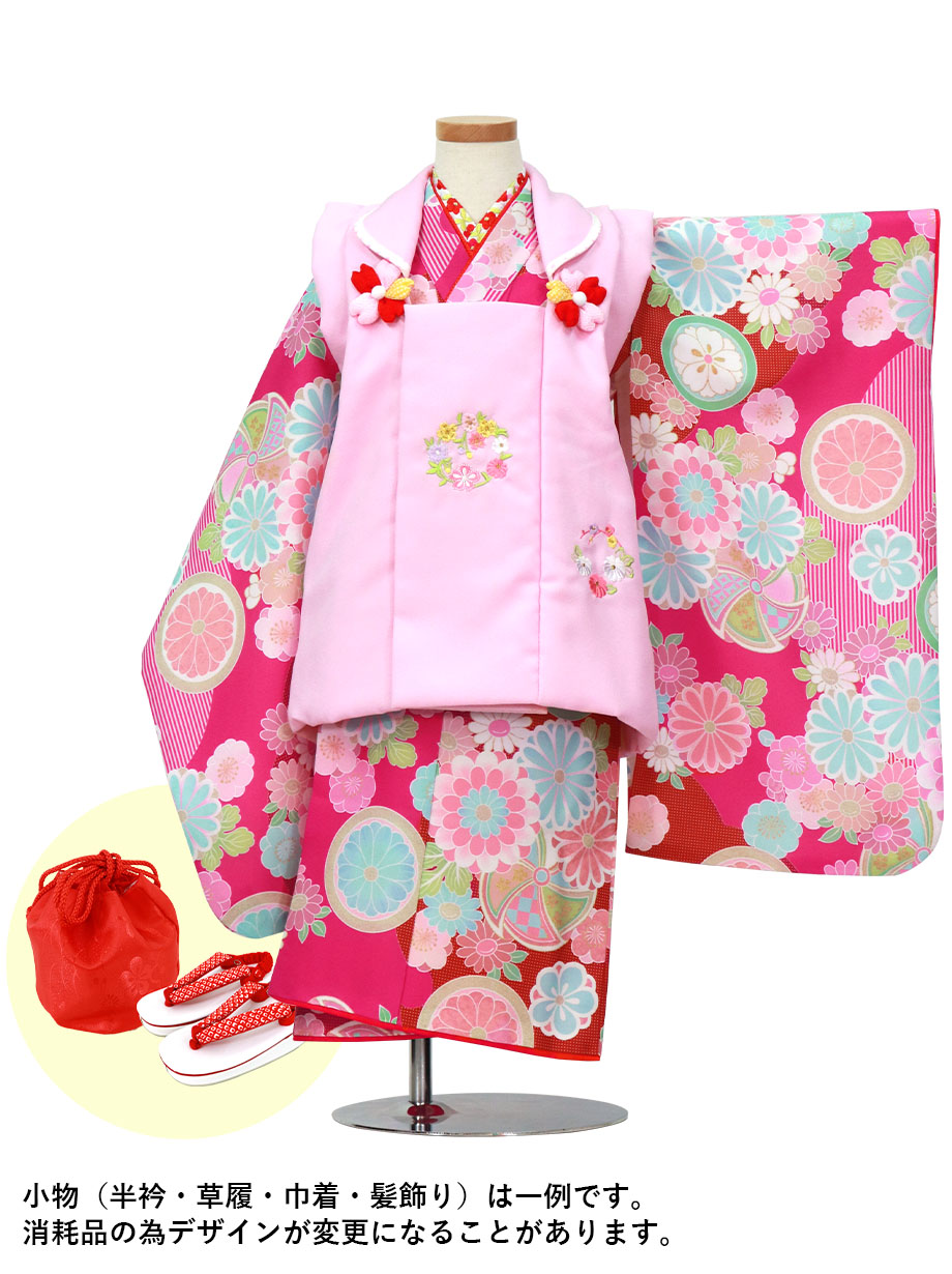 赤地に花紋と風車の着物、ピンクの被布コートセット／七五三・三歳女の子