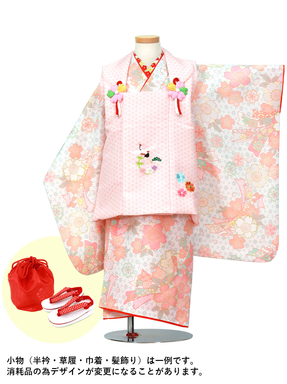 【2022新作】白地にピンクの桜と束ね熨斗の着物、ピンクの麻の葉被布コートセット／七五三・三歳女の子