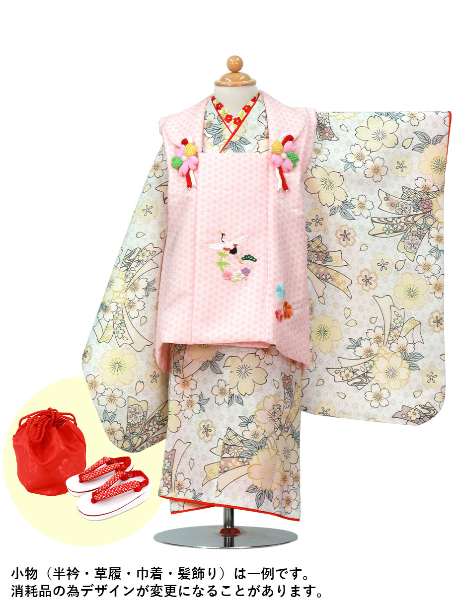 【2022新作】白地にアイボリーの桜と束ね熨斗の着物、ピンクの麻の葉被布コートセット／七五三・三歳女の子