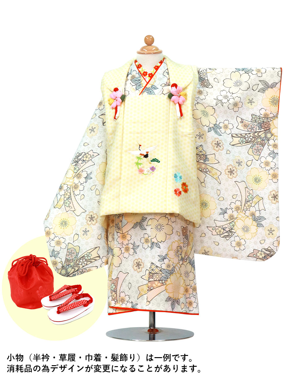 【2022新作】白地にアイボリーの桜と束ね熨斗の着物、黄色の麻の葉被布コートセット／七五三・三歳女の子