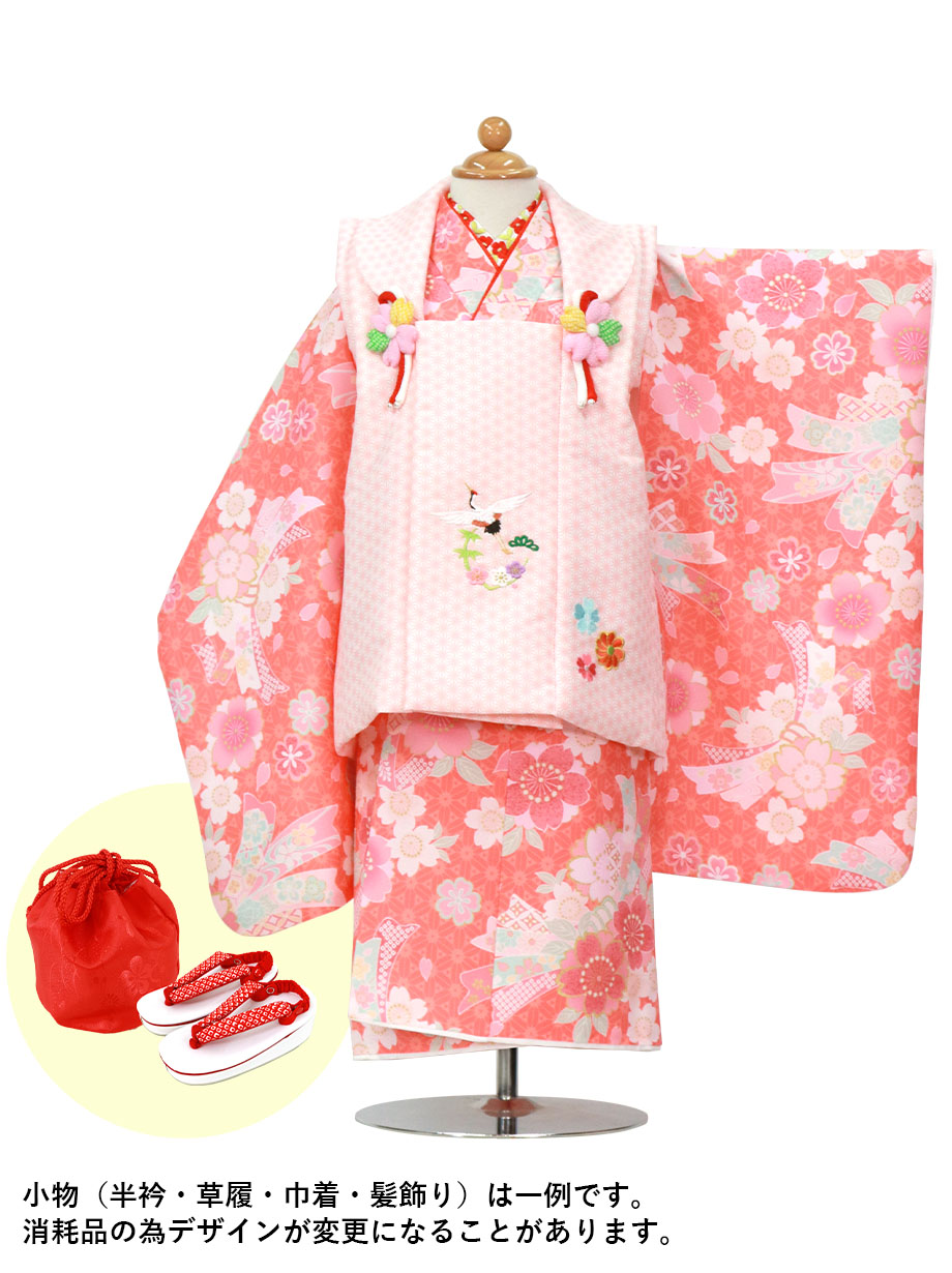 【2022新作】ピンク地に薄ピンクの桜と束ね熨斗の着物、ピンク色の麻の葉被布コートセット／七五三・三歳女の子