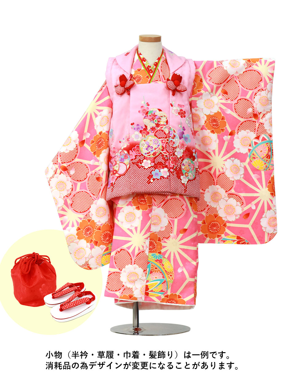 ピンクの麻の葉に桜づくし、ピンクと赤の被布コートセット／七五三・三歳女の子
