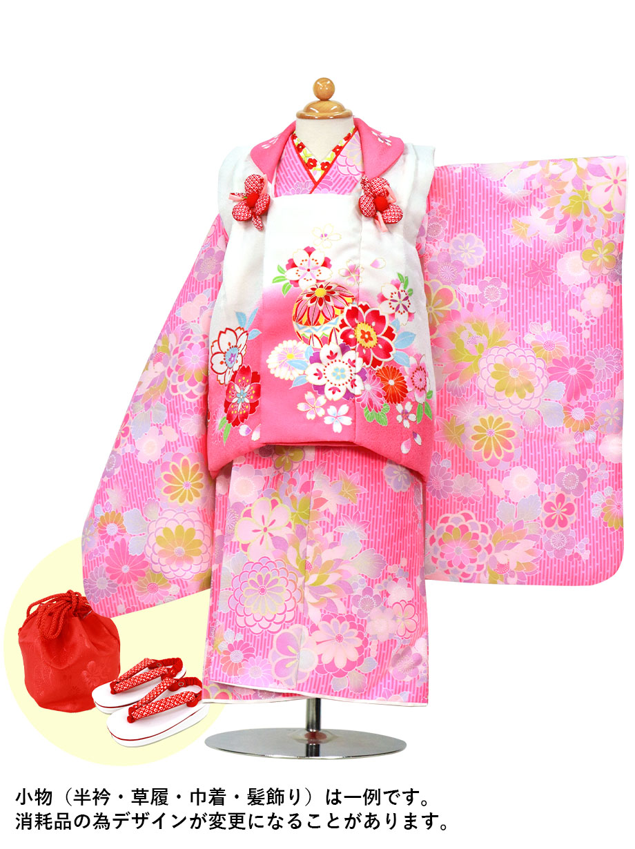 【2022新作】桃色の縞模様に菊や梅の着物、桜と鞠の被布コートセット／七五三・三歳女の子