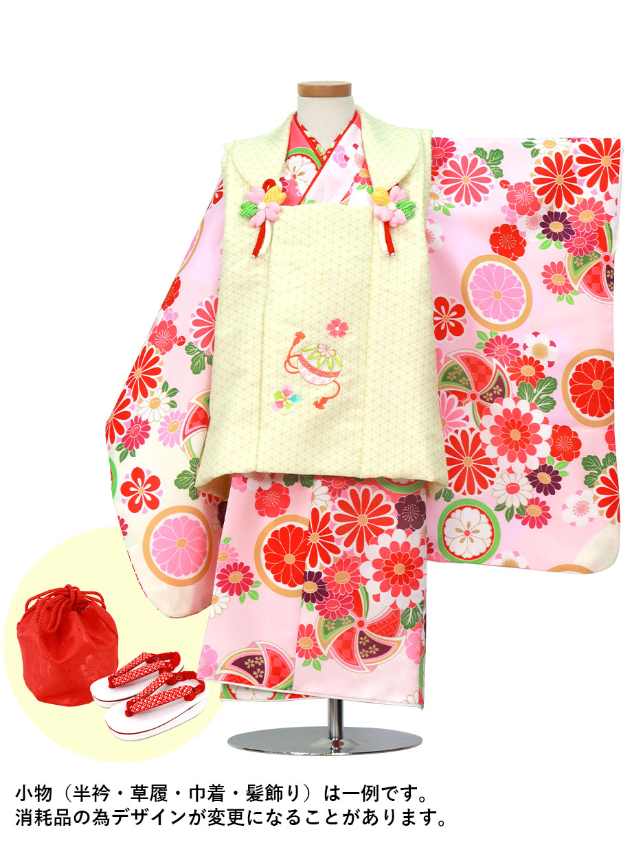 クリームとピンクの花紋と風車の着物、黄色の被布コートセット／七五三・三歳女の子