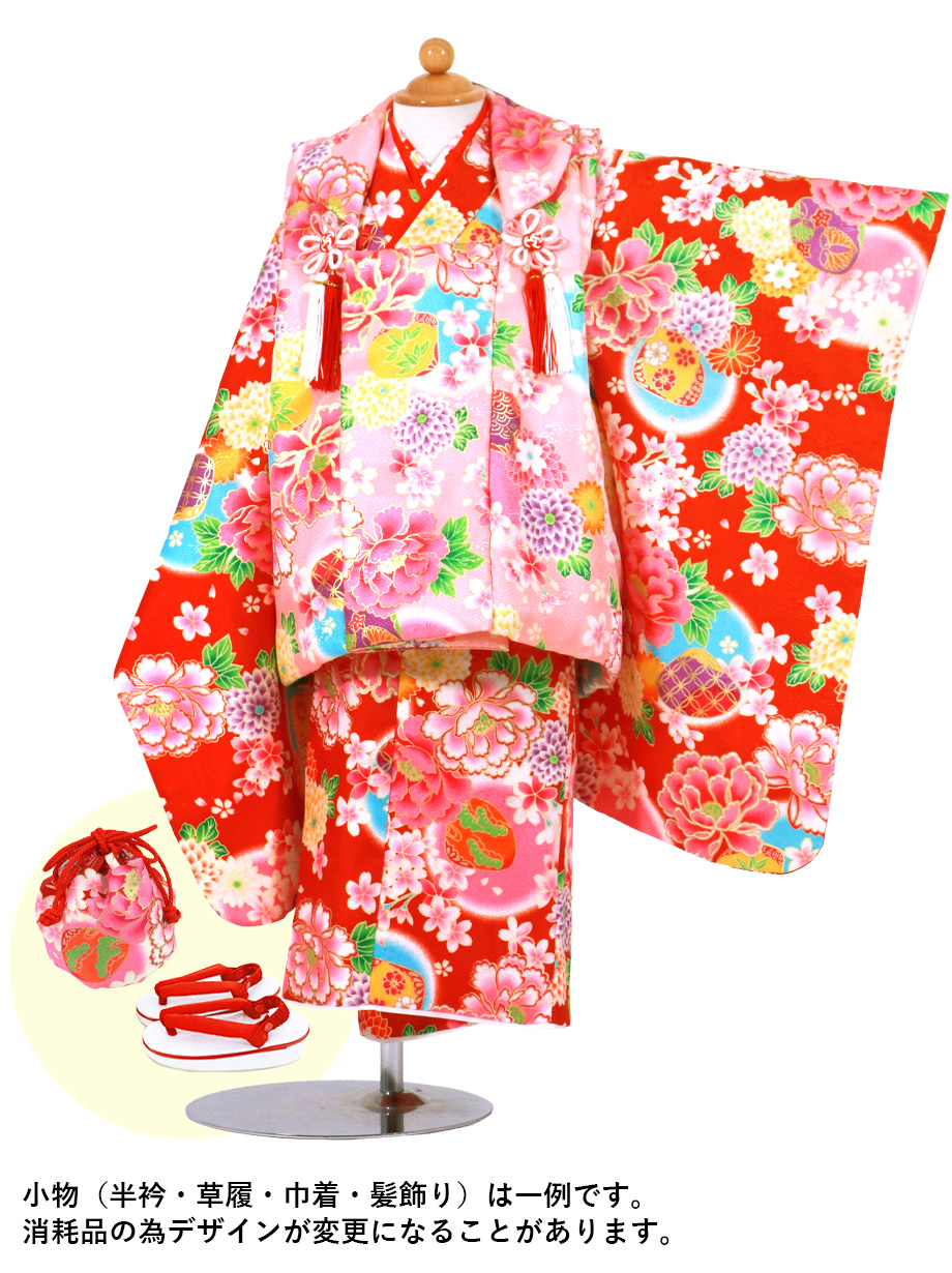赤地に貝と花尽くしの着物、ピンクの被布コートセット／七五三・三歳女の子