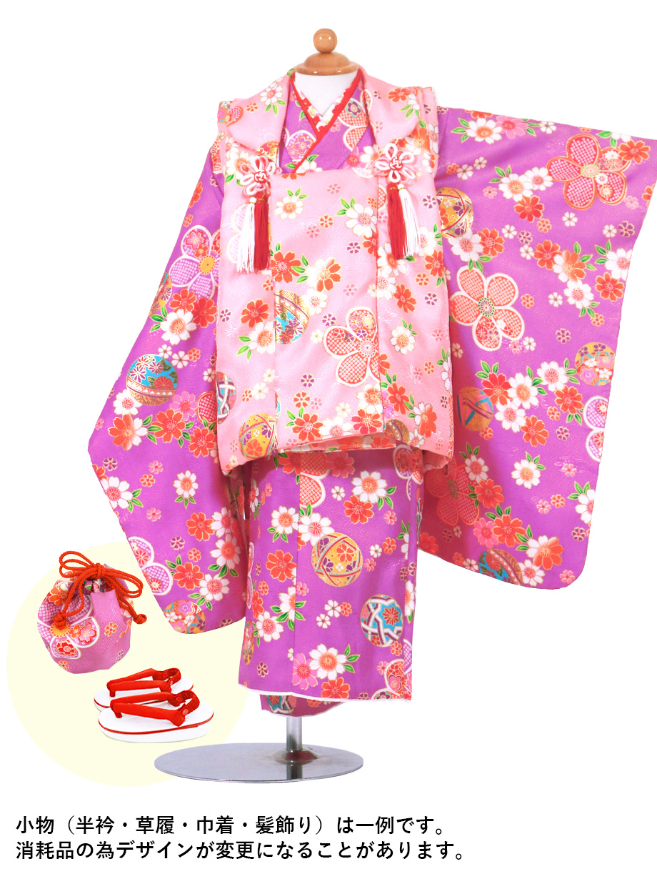 紫地に桜と鞠の被布コートセット／七五三・三歳女の子*