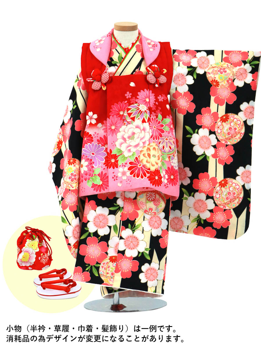 【2022新作】黒地に矢絣と桜の着物、赤地に牡丹と鞠の被布コートセット／七五三・三歳女の子