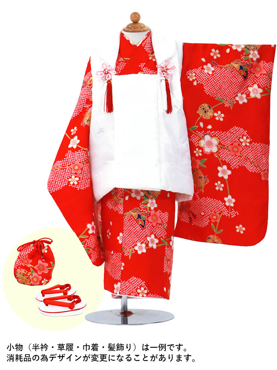 赤地に雲取と枝垂れ桜の着物、白の被布コートセット／七五三・三歳女の子