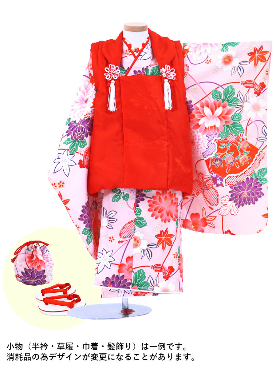ピンク地に桜と菊、扇の着物、赤の被布コートセット／七五三・三歳女の子
