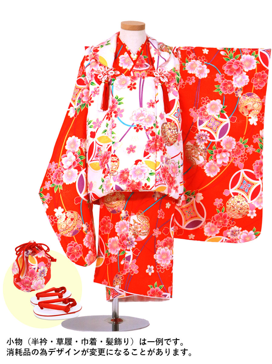 朱色地に桜と七宝、鈴の着物、白の被布コートセット／七五三・三歳女の子