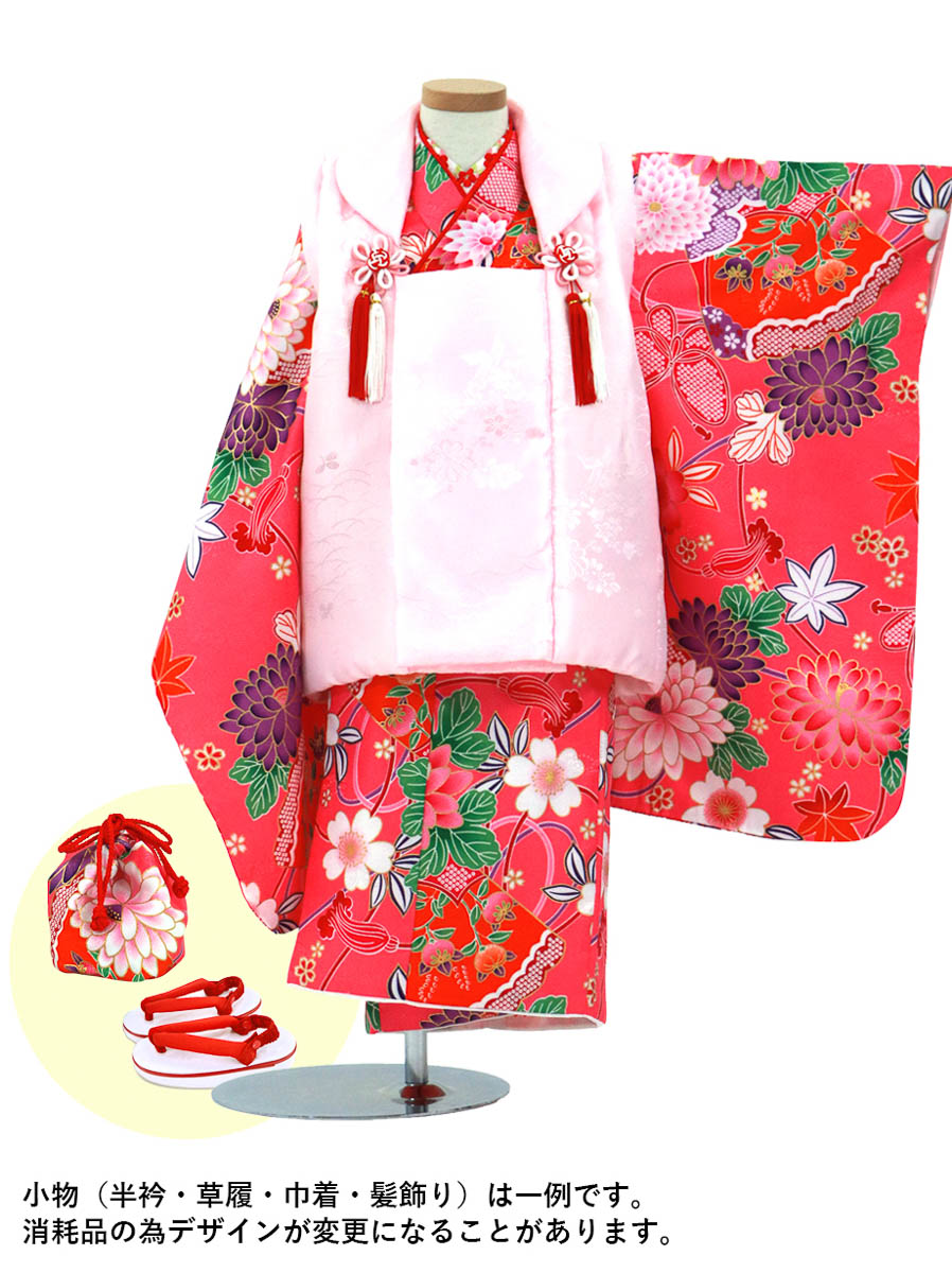 【2022新作】ピンク地に桜と菊、扇の着物、薄ピンクの被布コートセット／七五三・三歳女の子**
