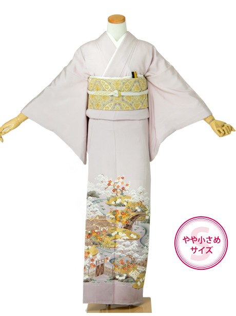 御所解（ごしょどき）風色留袖／小さめサイズ