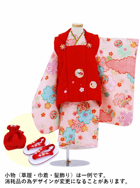ピンクの疋田地に桜と鞠の被布コートセット／七五三・三歳女の子