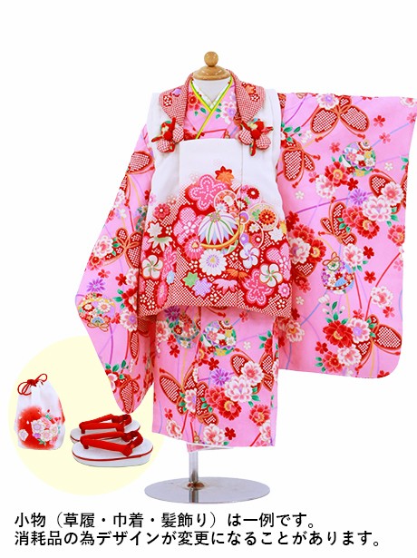 ピンクに蝶と花、桜と鈴の被布コートセット／七五三・三歳女の子