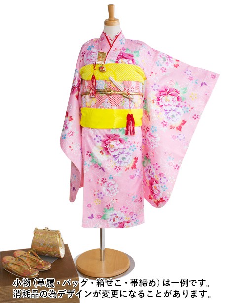 ピンクに牡丹と麻の葉の着物／七五三・七歳女の子