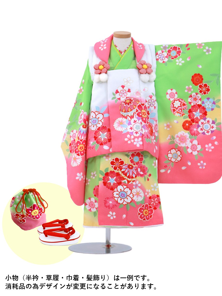 黄緑色に桜と鞠の被布コートセット／七五三・三歳女の子