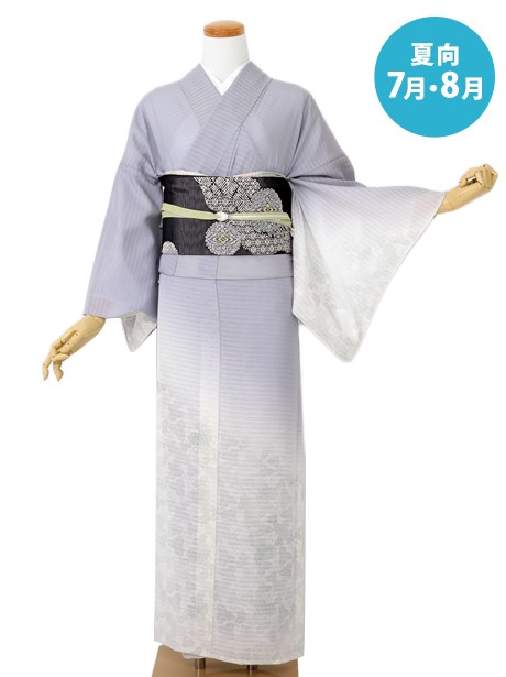 淡紫地におもだかの訪問着(絽)