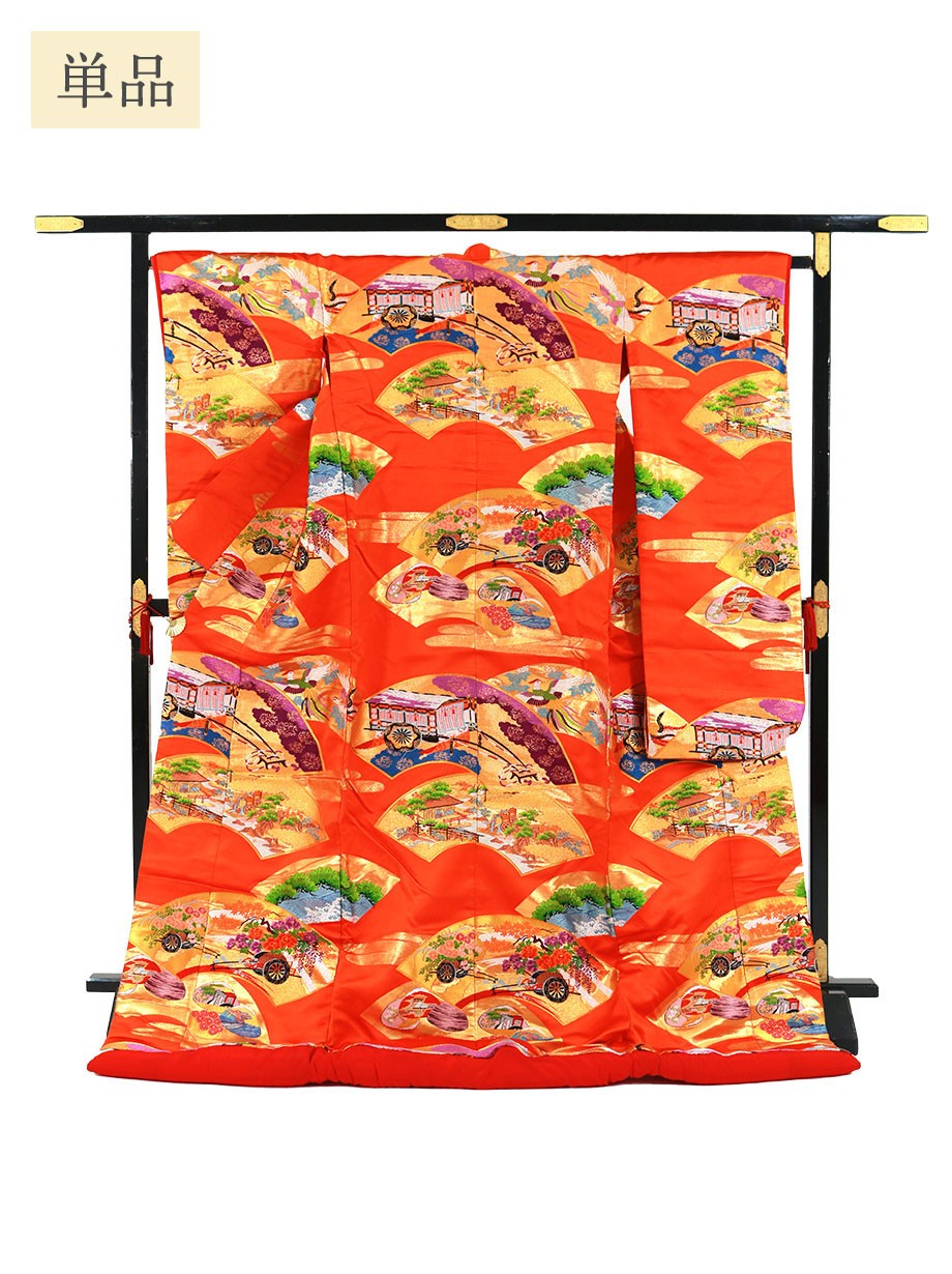 打掛単品／オレンジ色地に扇面 鳳凰・貝合せ・花車の色打掛／標準サイズ