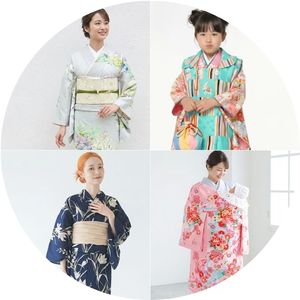 アウトレット品販売